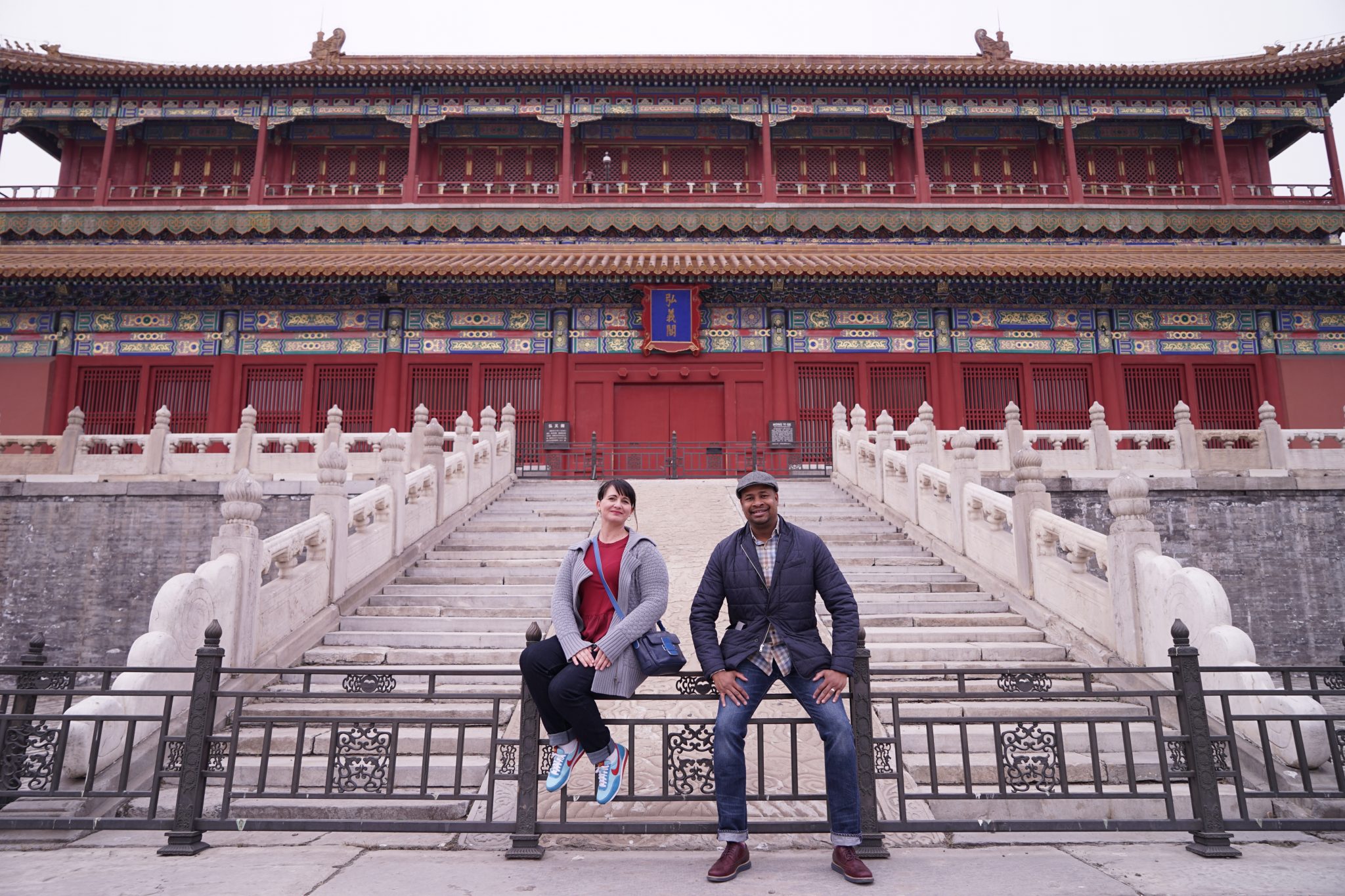 beijing, china, selfie, travel, travelblogger, blogger, wanderlust, the forbidden city