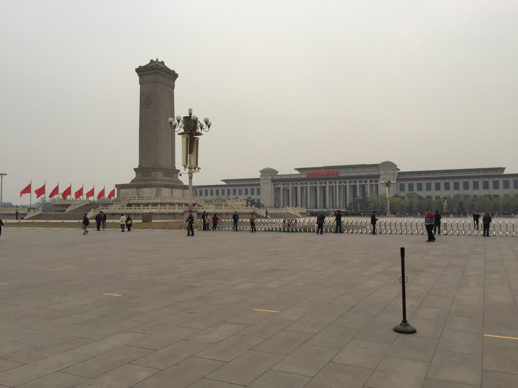 Tianamen Square