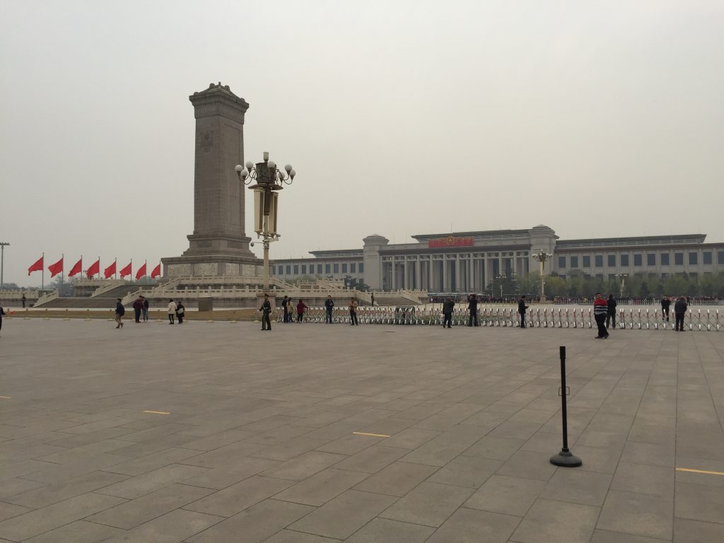 Tianamen Square