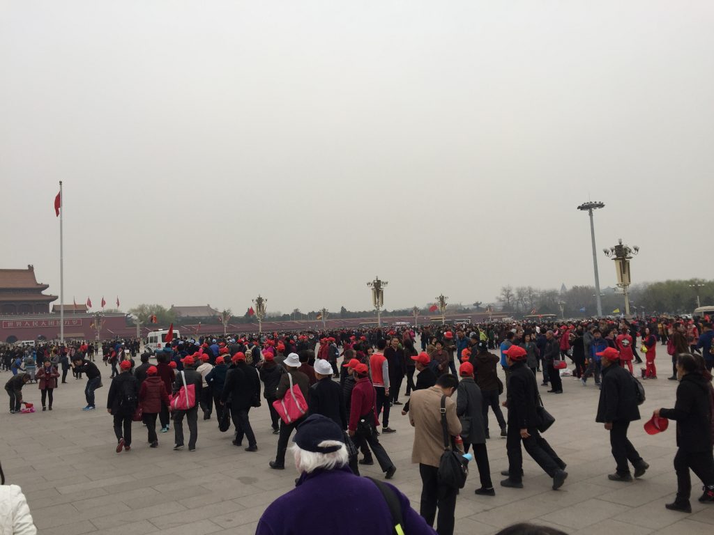 tianamen square