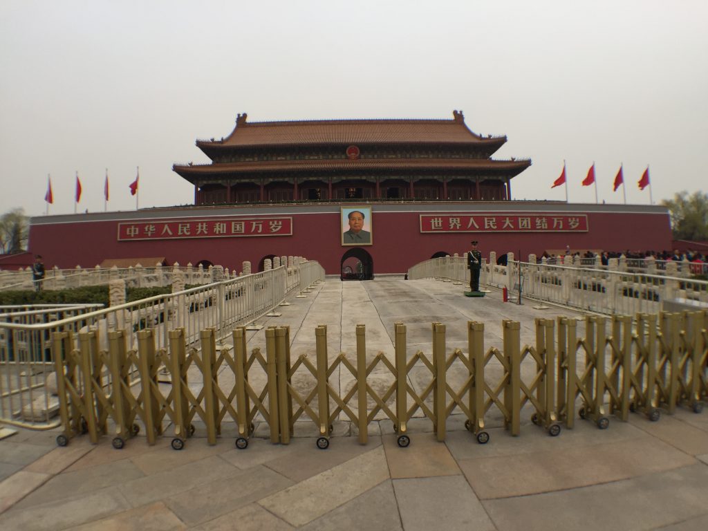 tianamen square