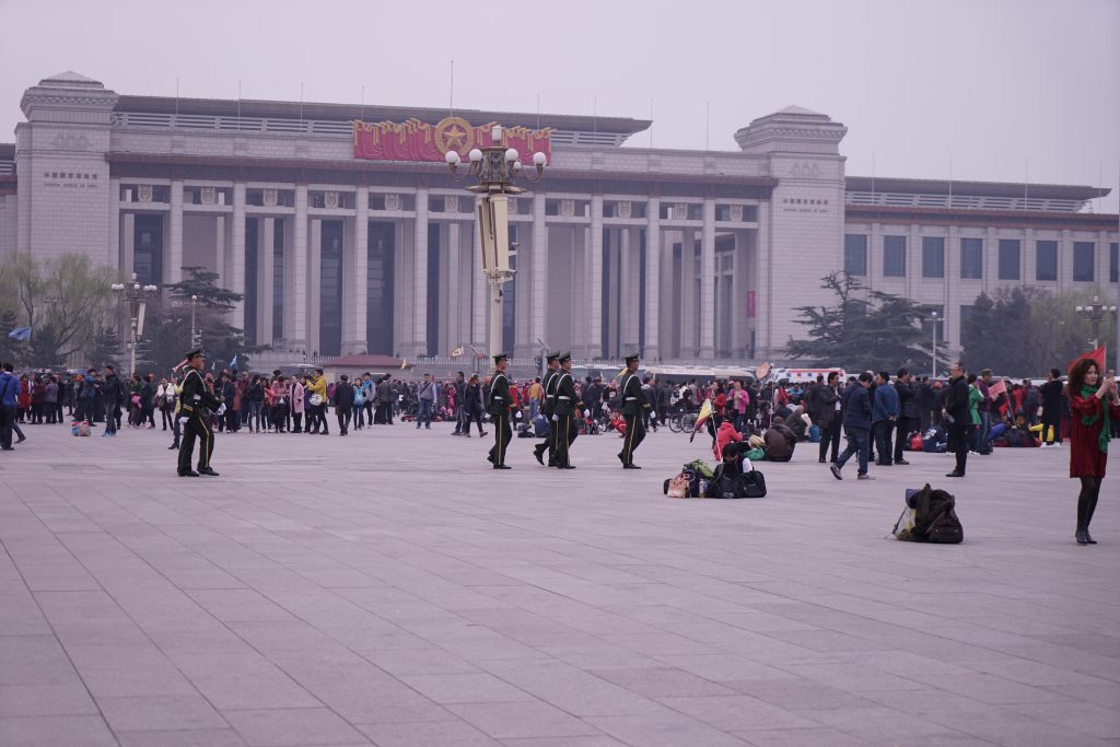 tianamen square