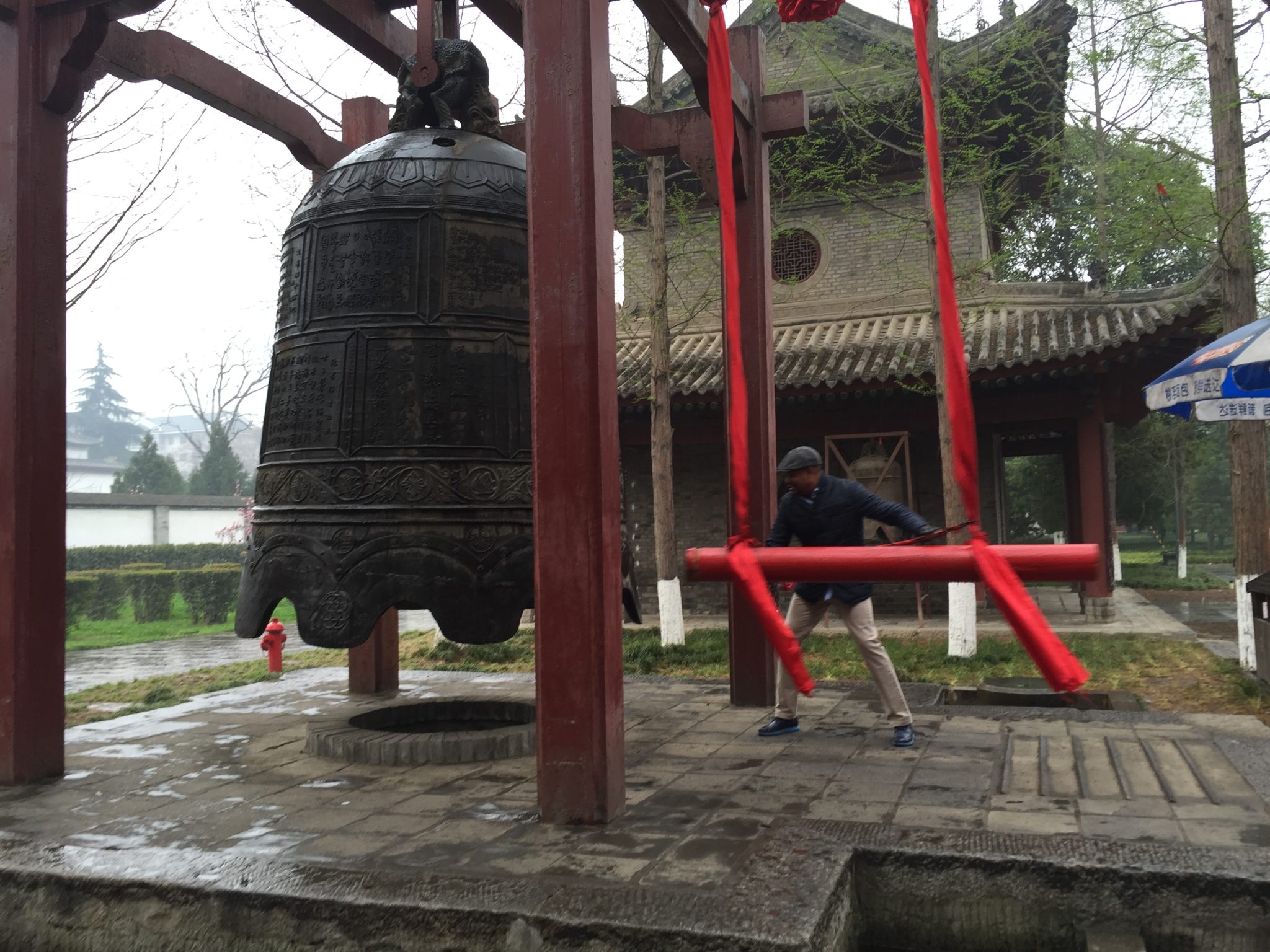 Small Wild Goose Pagoda